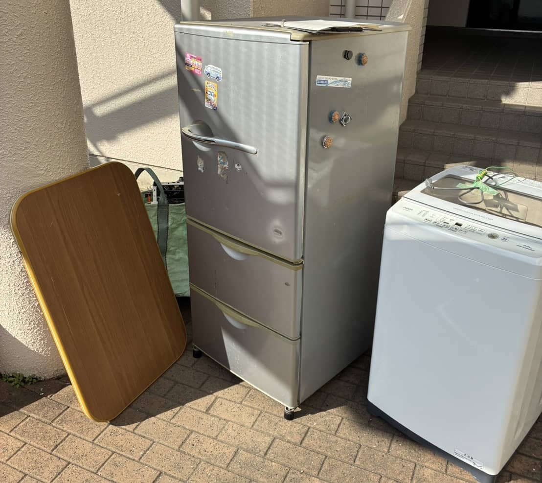 作業前