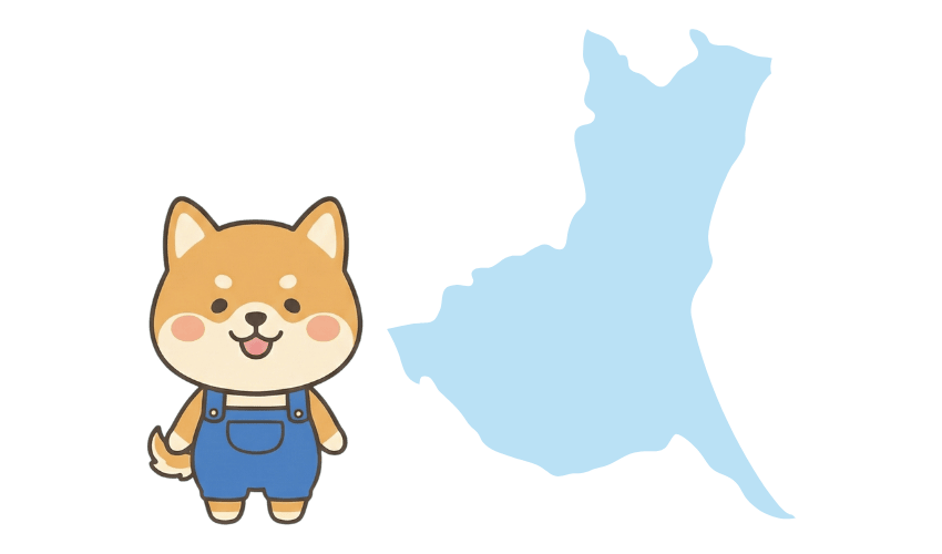 日立市の不用品回収エリア